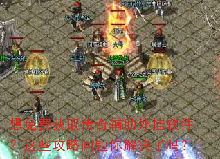 ����ѻ�ȡ���渨�������������Щ����������������