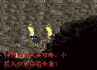 ������˵봽��ԣ�СͶ��Ҳ�ܳư�ȫ����