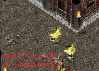 ������˵봽��ԣ�СͶ��Ҳ�ܳư�ȫ����