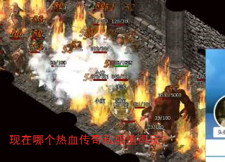 �����ĸ���Ѫ����˽��ֵ���棿
