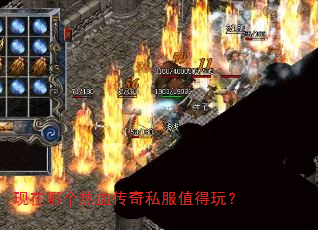 �����ĸ���Ѫ����˽��ֵ���棿