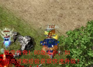 ΢�䴫��1.80�汾�У���θ�Чˢ�����ȡ����������