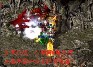 �����սɽʯ�ߵ�8�߱���������ײ���ȡϡ��װ����