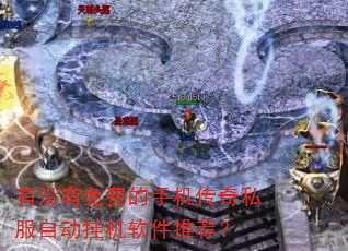 ��û����ѵ��ֻ�����˽���Զ��һ������Ƽ���