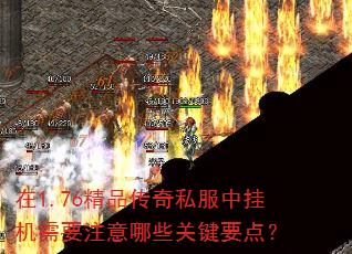 ��1.76��Ʒ����˽���йһ���Ҫע����Щ�ؼ�Ҫ�㣿