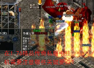 ��1.76��Ʒ����˽���йһ���Ҫע����Щ�ؼ�Ҫ�㣿