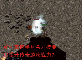������հ����䵶����������������Ϸս����