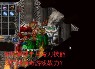 ������հ����䵶����������������Ϸս����