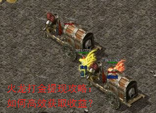 ����������ֹ��ԣ���θ�Ч��ȡ���棿
