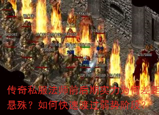 ����˽����ʦǰ����ʵ��Ϊ�β�����⣿��ο��ٶɹ����ƽ׶Σ�