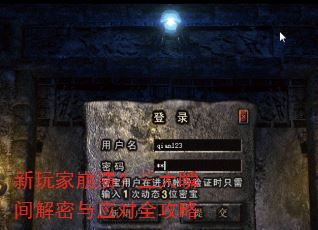 ����ұ���������˲�������Ӧ��ȫ����