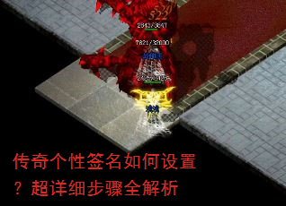 �������ǩ��������ã�����ϸ����ȫ����
