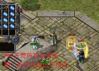 PK9����������δ��䣿���ֿ�������ָ��