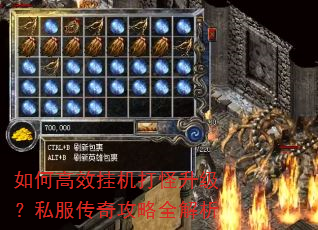 ��θ�Ч�һ����������˽�����湥��ȫ����